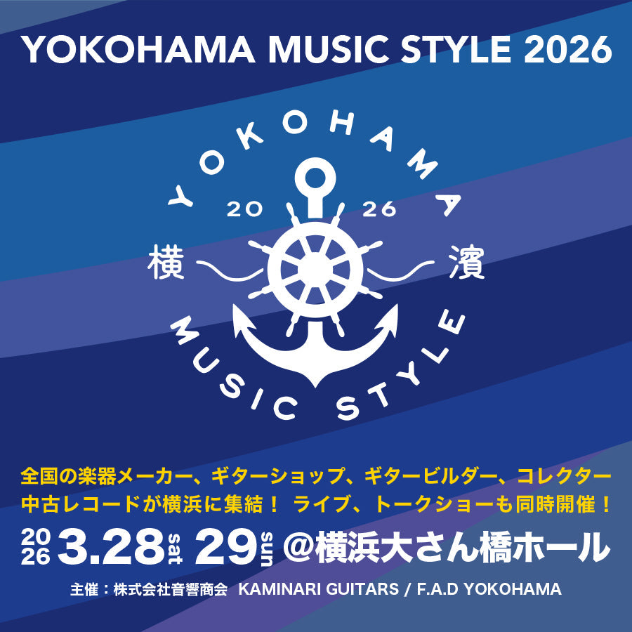 その場で買える！「YOKOHAMA MUSIC STYLE 2026」へ初出店！