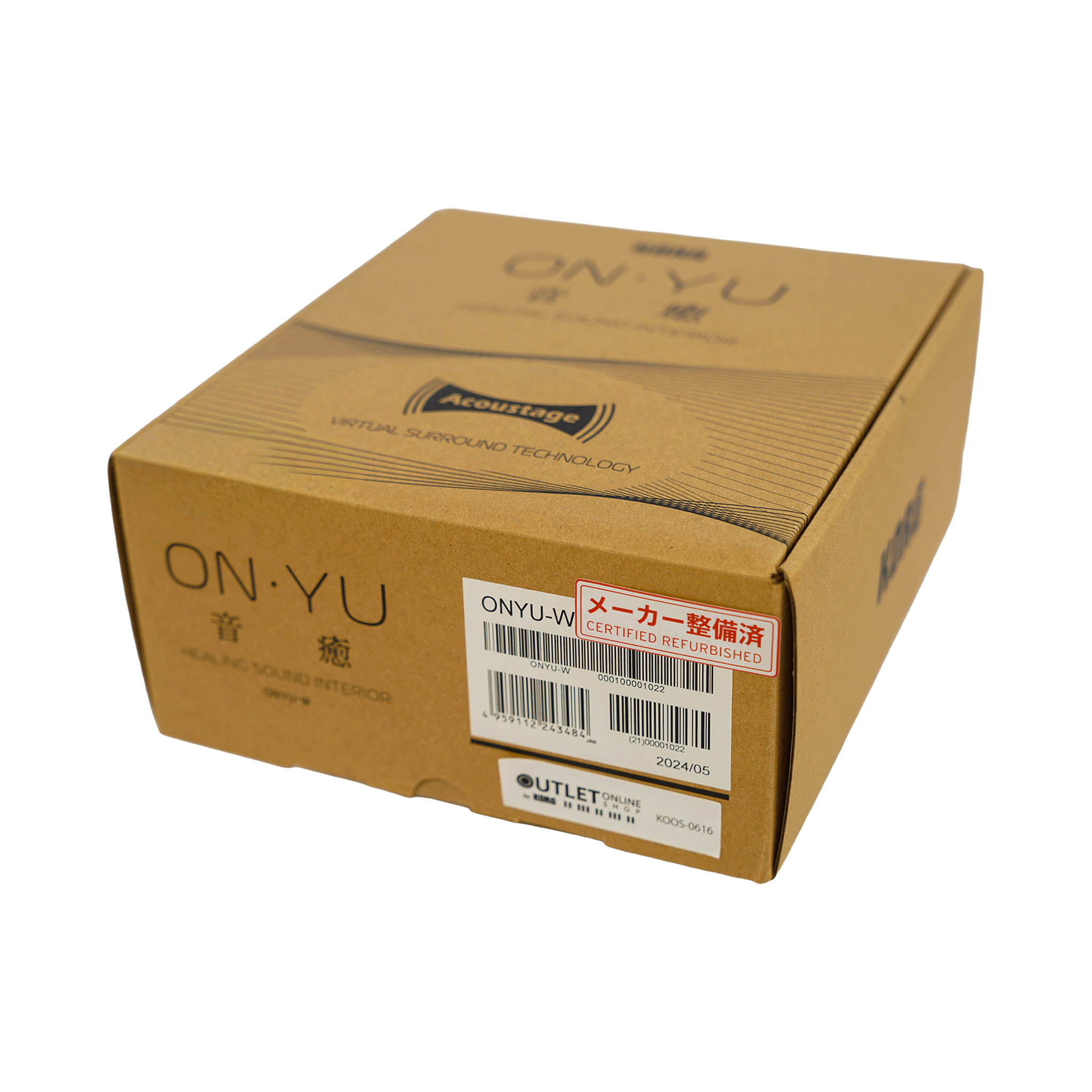 KORG ヒーリング・インテリア　癒やしのひとときを過ごしてみませんか？【ONYU-W】