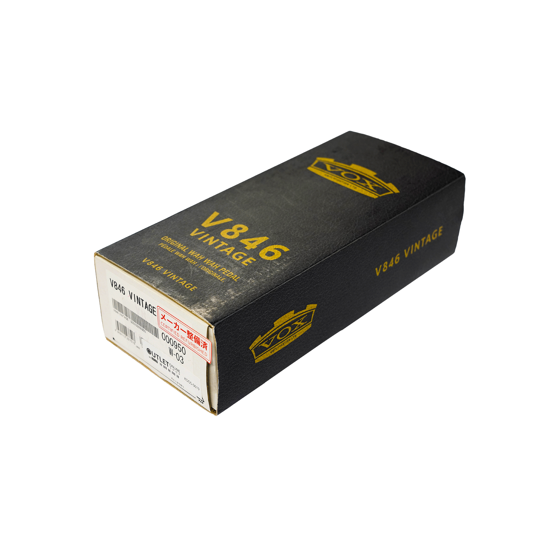 VOX ヴィンテージVOXワウを完全再現しました！【V846-VINTAGE Wah Pedal】