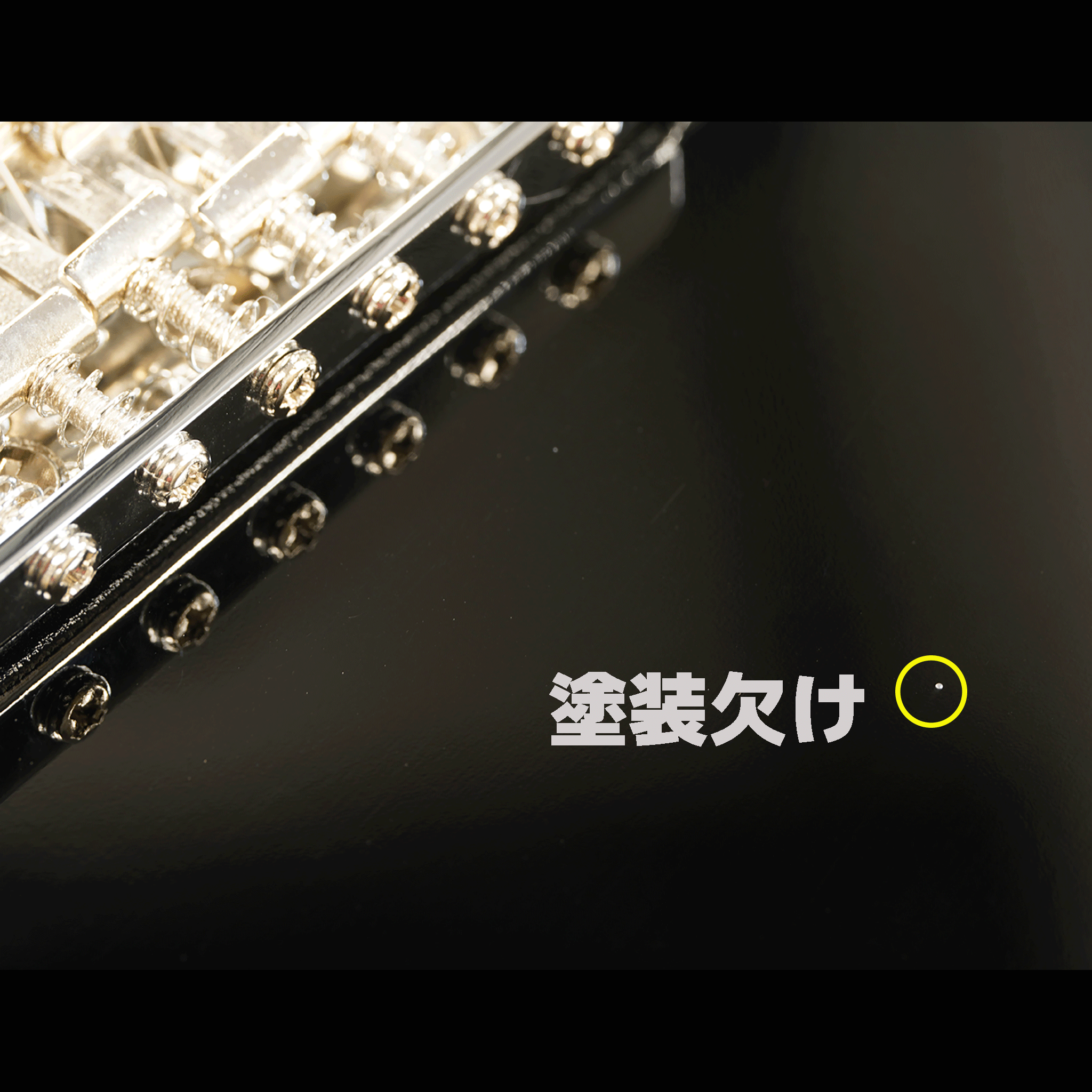 EKO シンプル＆風格漂う・上位機種のスリーシングルP.U【EKO ST 400 BLACK】