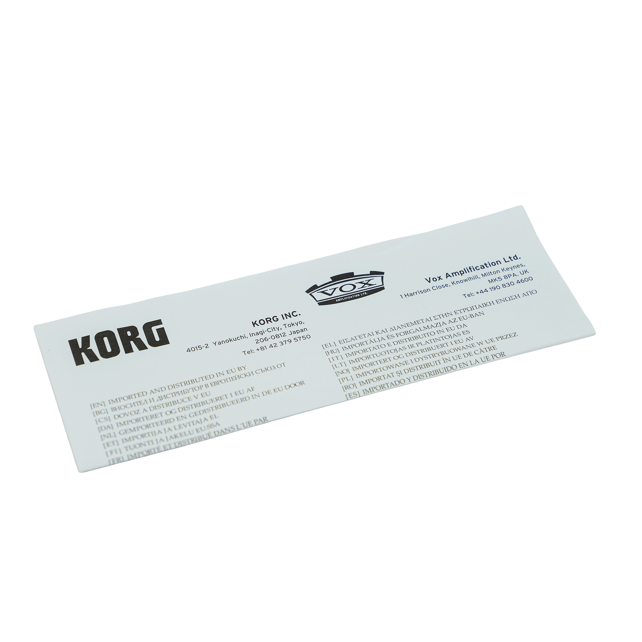 KORG 定番商品　ダンパー・ペダル【DS-1H】