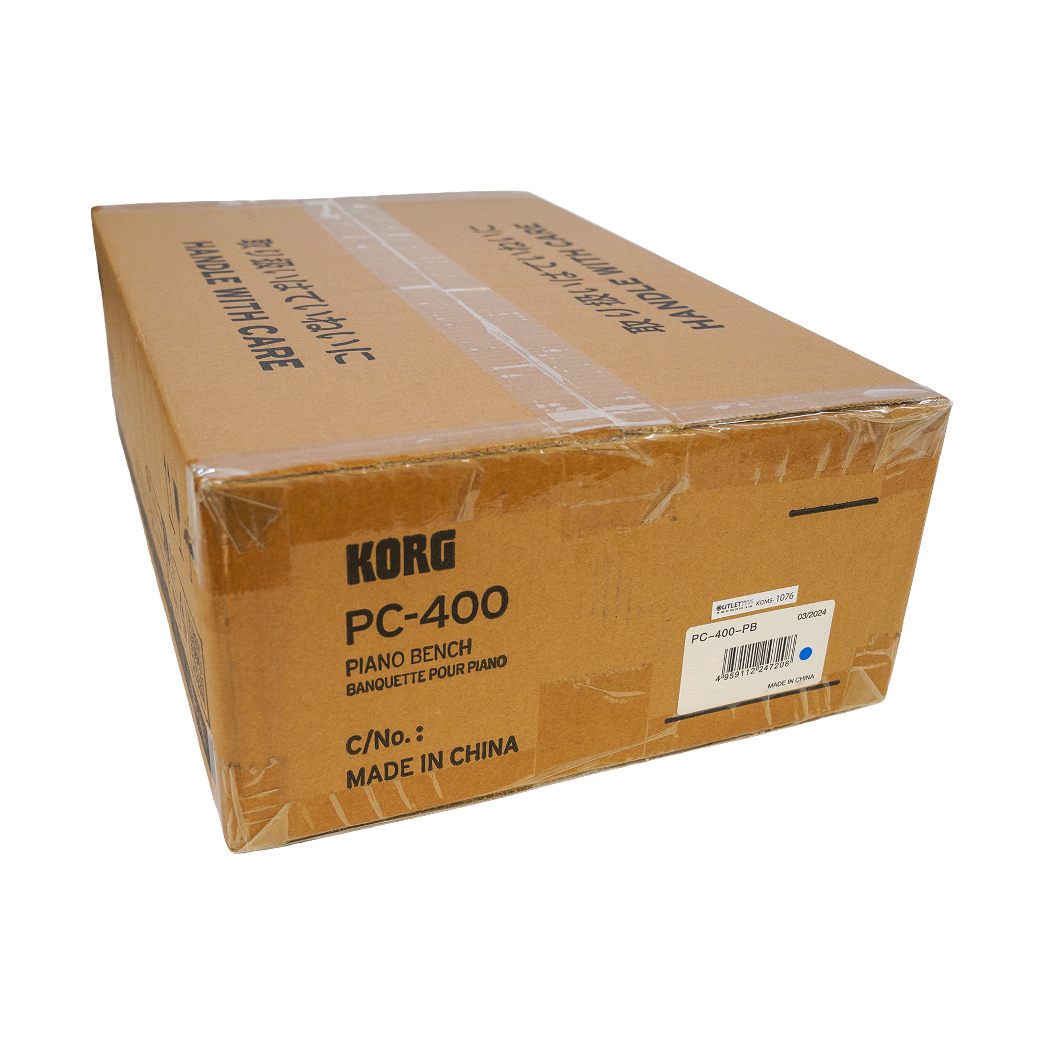 KORG　ピアノ用高低自在イス【PC-400PB】