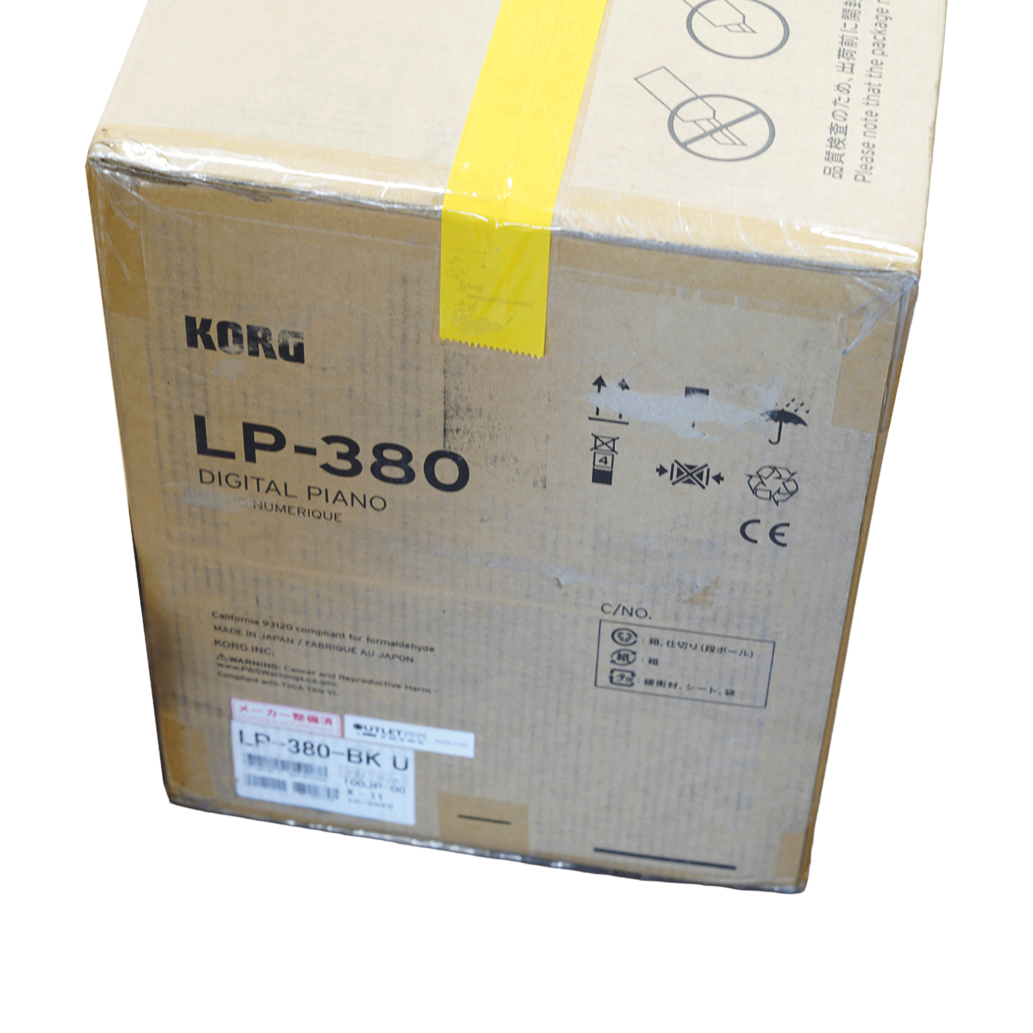 KORG 日本製デジタル・ピアノ・OUTLETだけど1年保証付き！【LP-380-BK U】