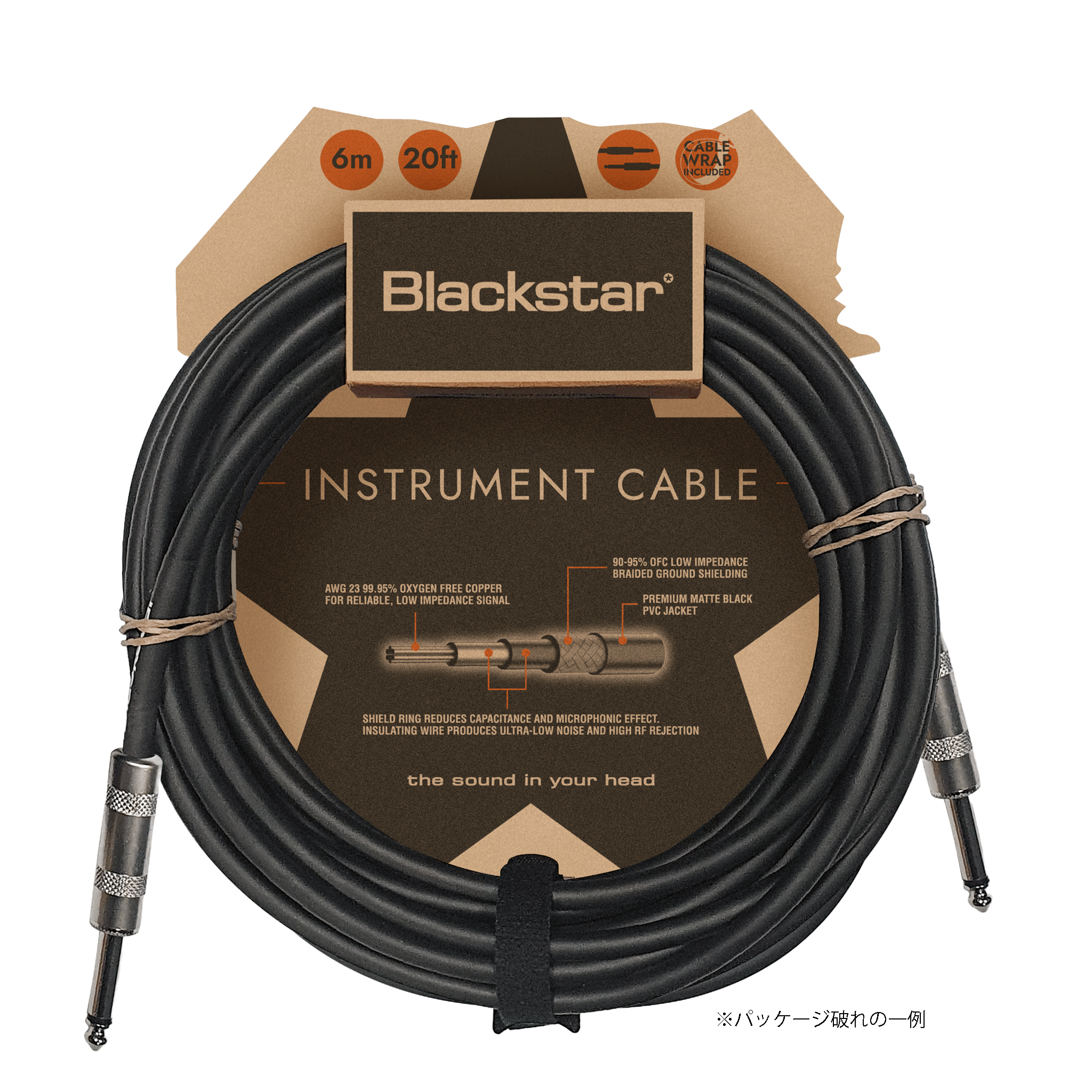 Blackstar ギター・ベース用高品質ギター・シールド・6ｍ【STANDARD CABLE 6MSTR/STR】