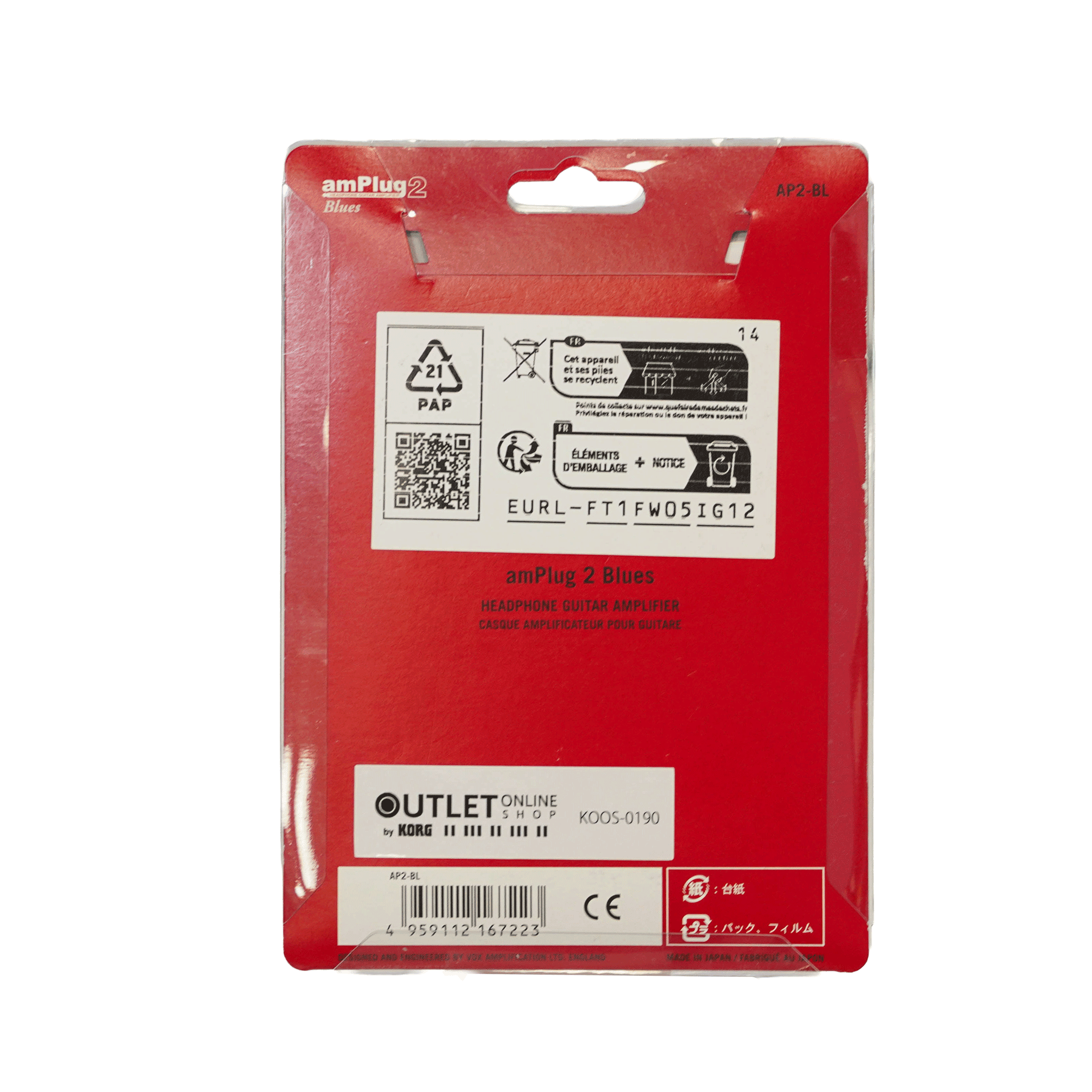 VOX amPlug 2 Blues 【AP2-BL】 - OUTLET MUSIC SHOP｜コルグ公式アウトレットオンライン