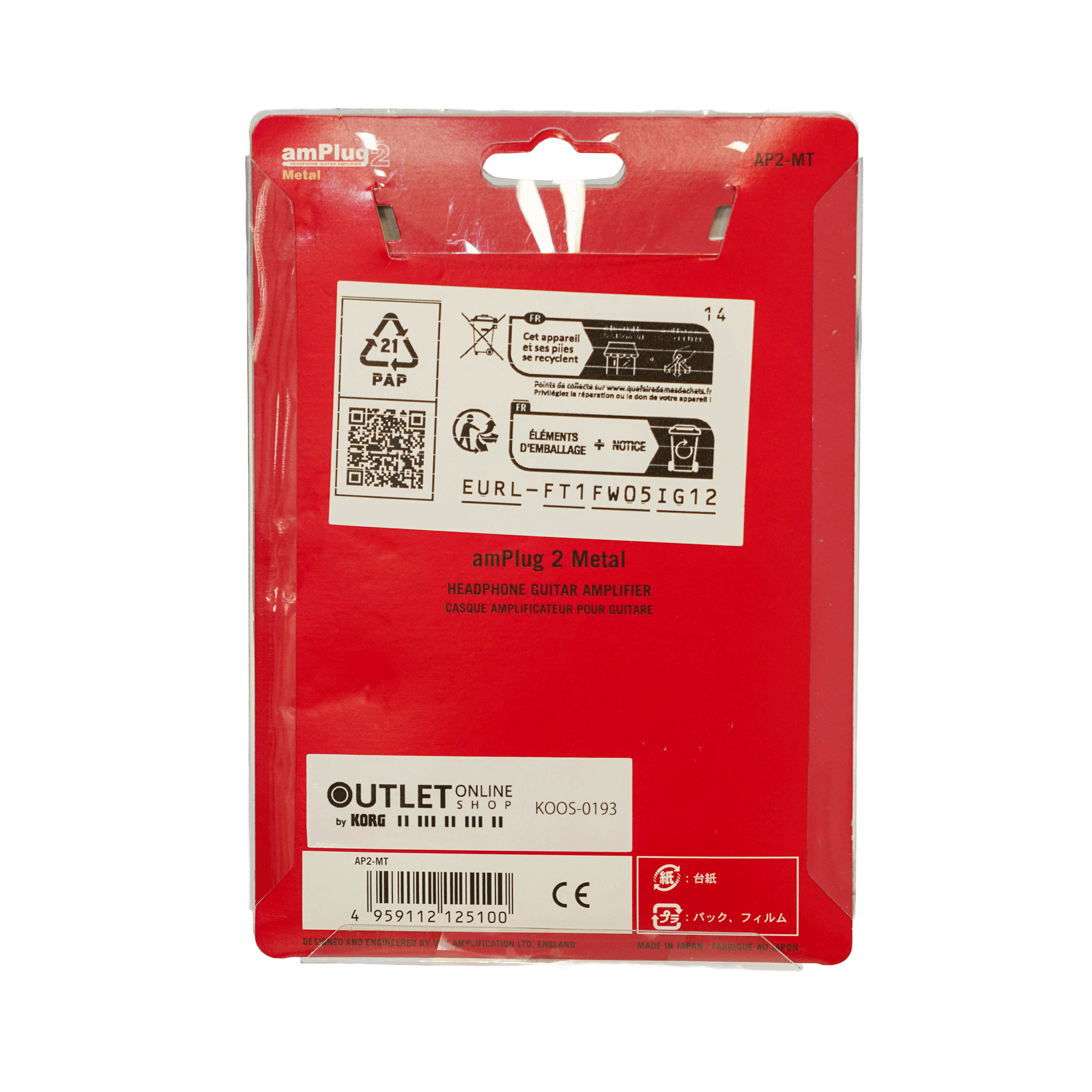 VOX amPlug 2 Metal 【AP2-MT】 - OUTLET MUSIC SHOP｜コルグ公式アウトレットオンライン