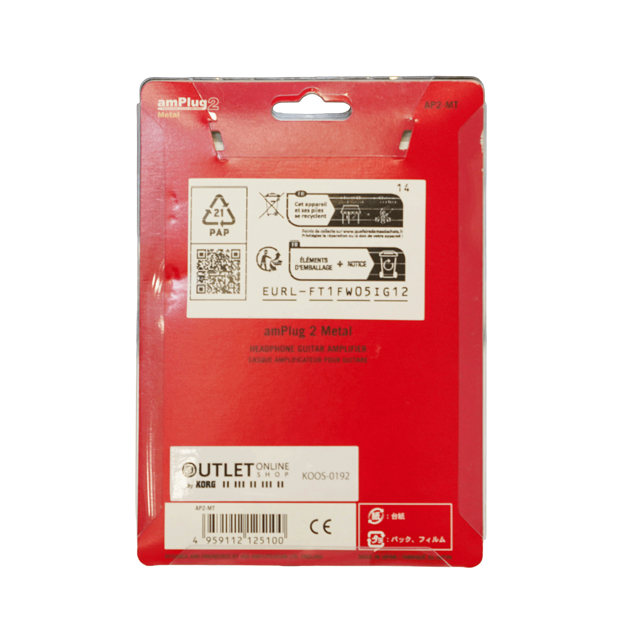 VOX amPlug 2 Metal 【AP2-MT】 - OUTLET MUSIC SHOP｜コルグ公式アウトレットオンライン