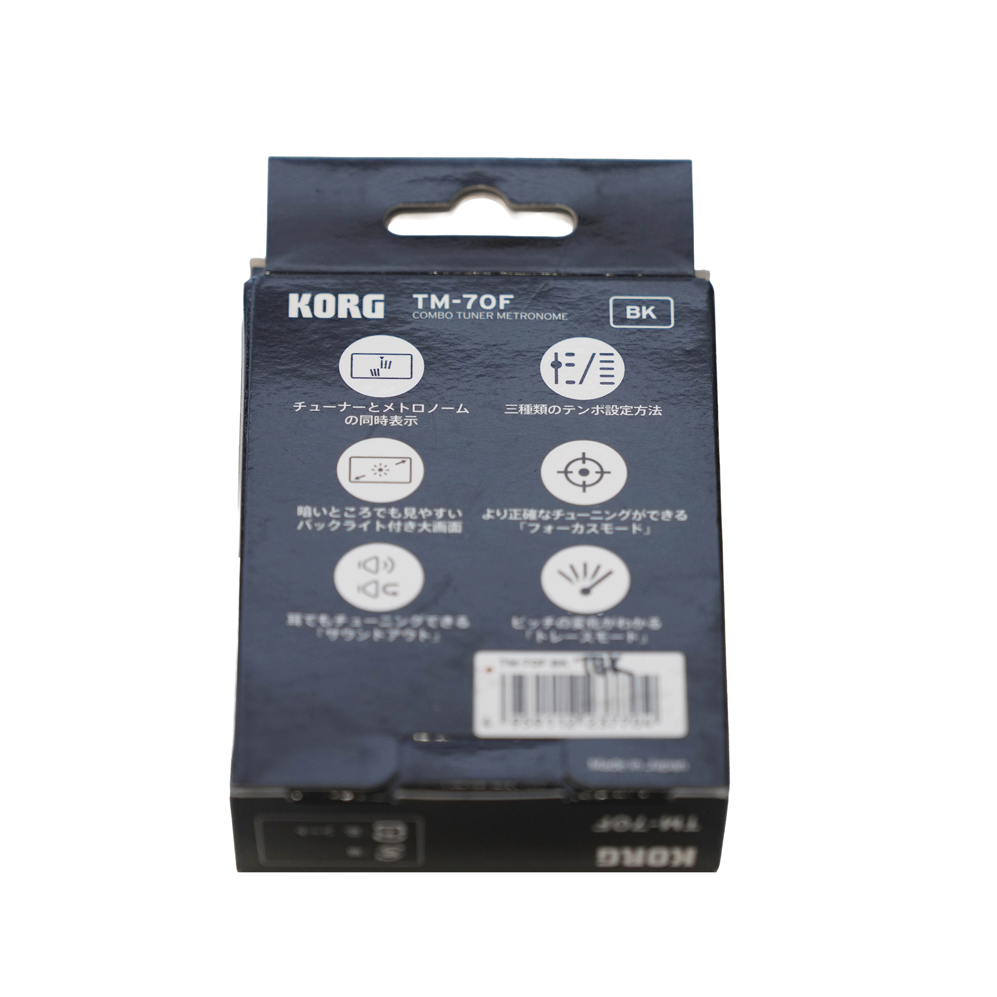 KORG チューナー＆メトロノーム【TM-70F】