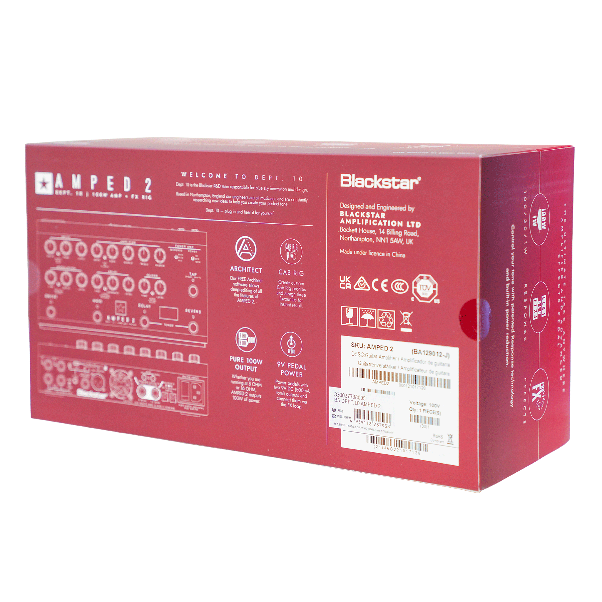 Blackstarドライブペダル【Dept. 10 AMPED 2】