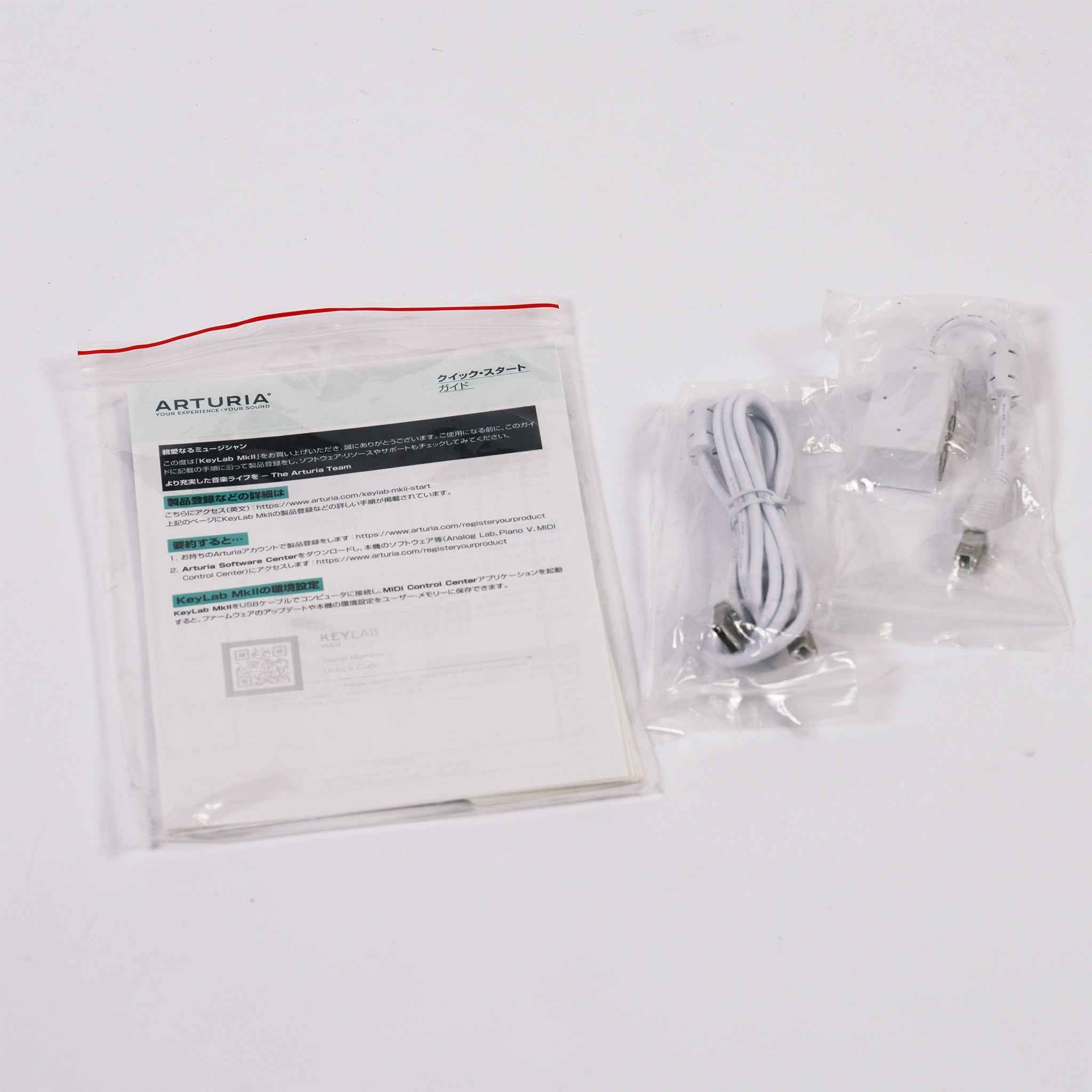 ARTURIA MIDIキーボード【KEYLAB 49 mkII】