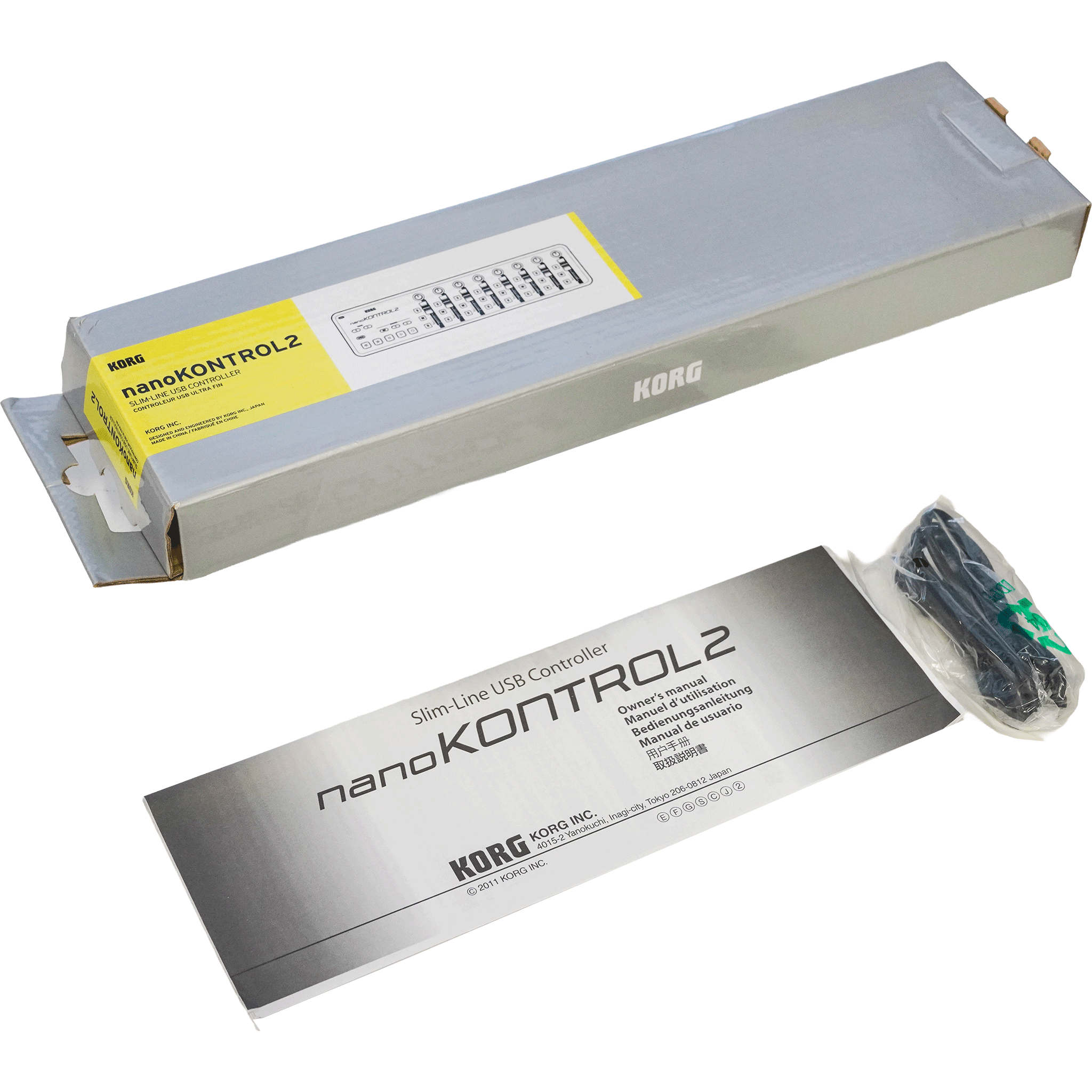 KORG USB-MIDIフィジカル・コントローラー【NANOKONTROL2-ORGR】 - OUTLET MUSIC SHOP｜コルグ公式アウトレットオンライン
