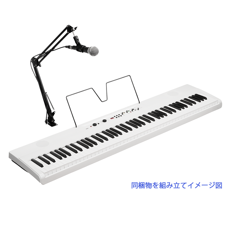 KORG 届いたその日から配信デビュー！全部入りだから安心！ライブストリーミング・デジタル・ピアノ【L1 Live】
