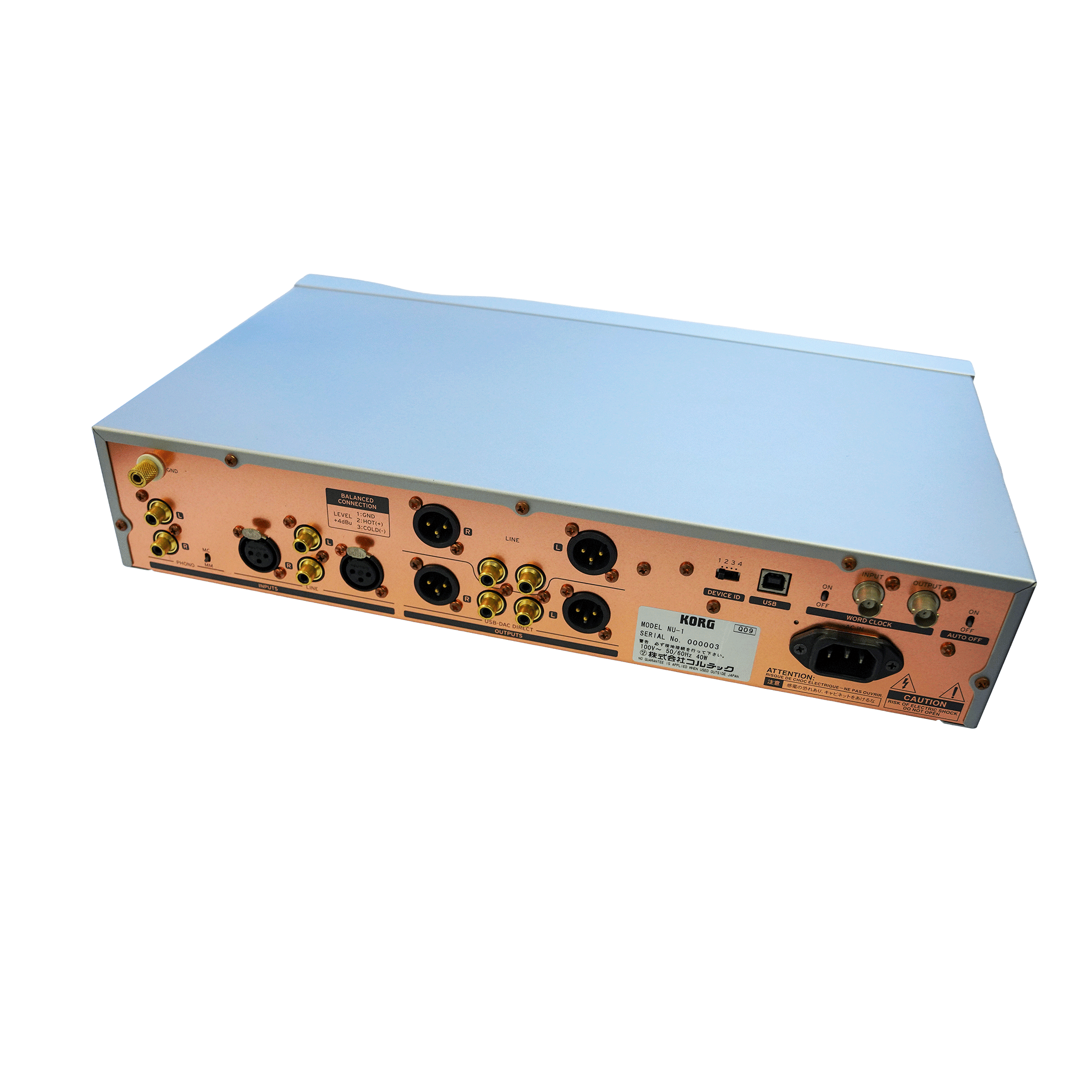 KORG 数々の賞を総なめしたDSD録音・再生の決定版【Nu-1】