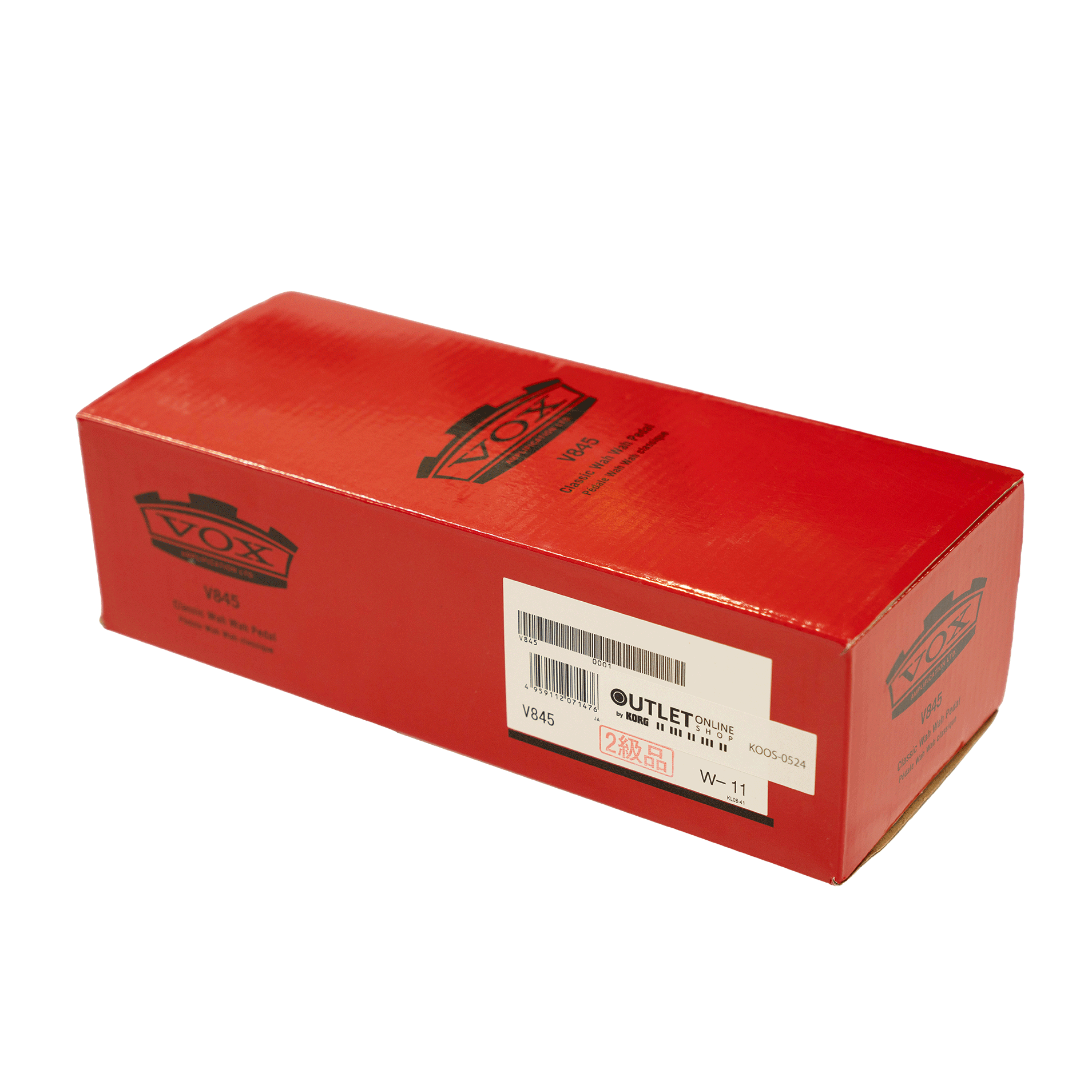 VOX おしゃれなブラックタイプのワウ・ペダル【VOX V845】