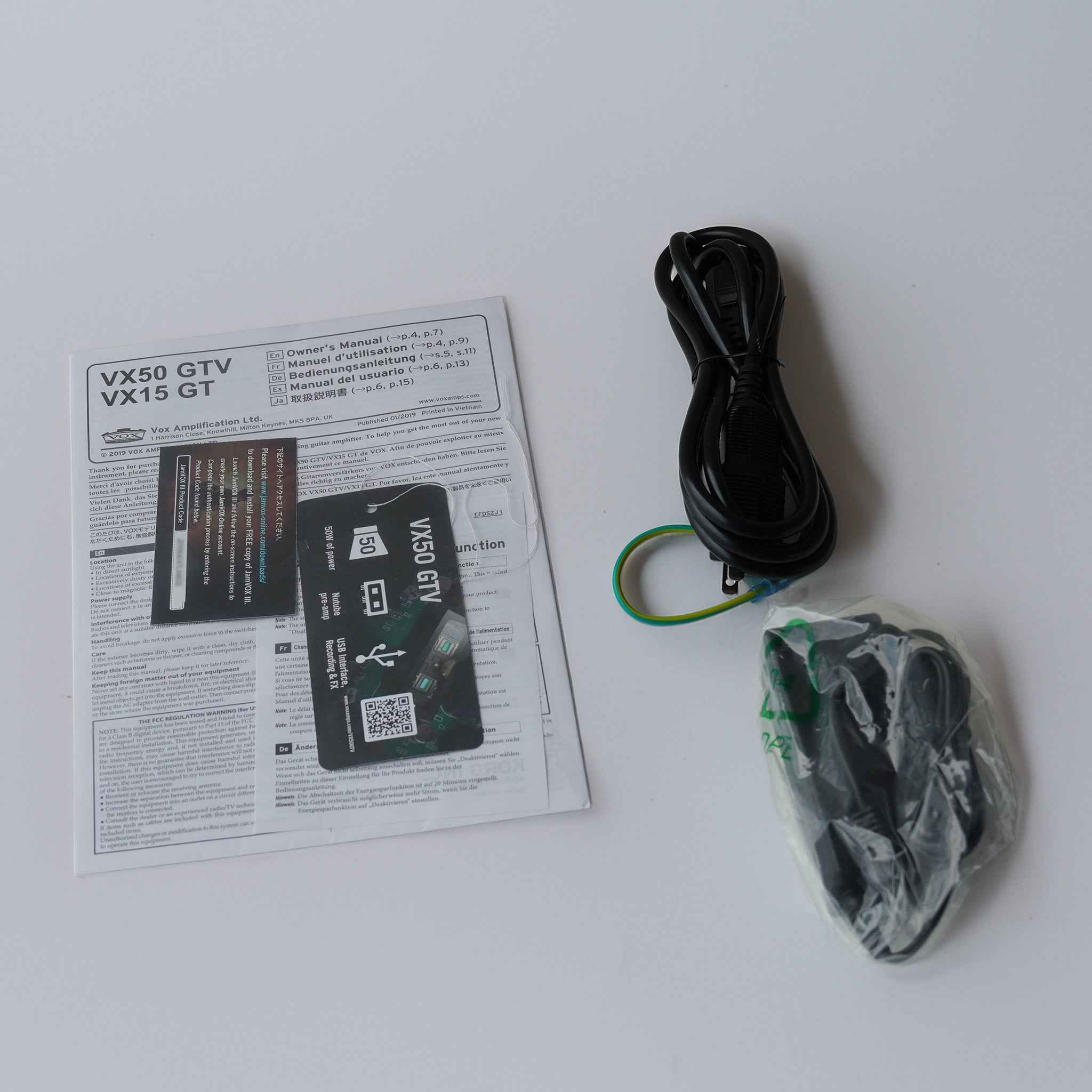 VOX Nutube搭載・50Wギターアンプ 【VX50 GTV】