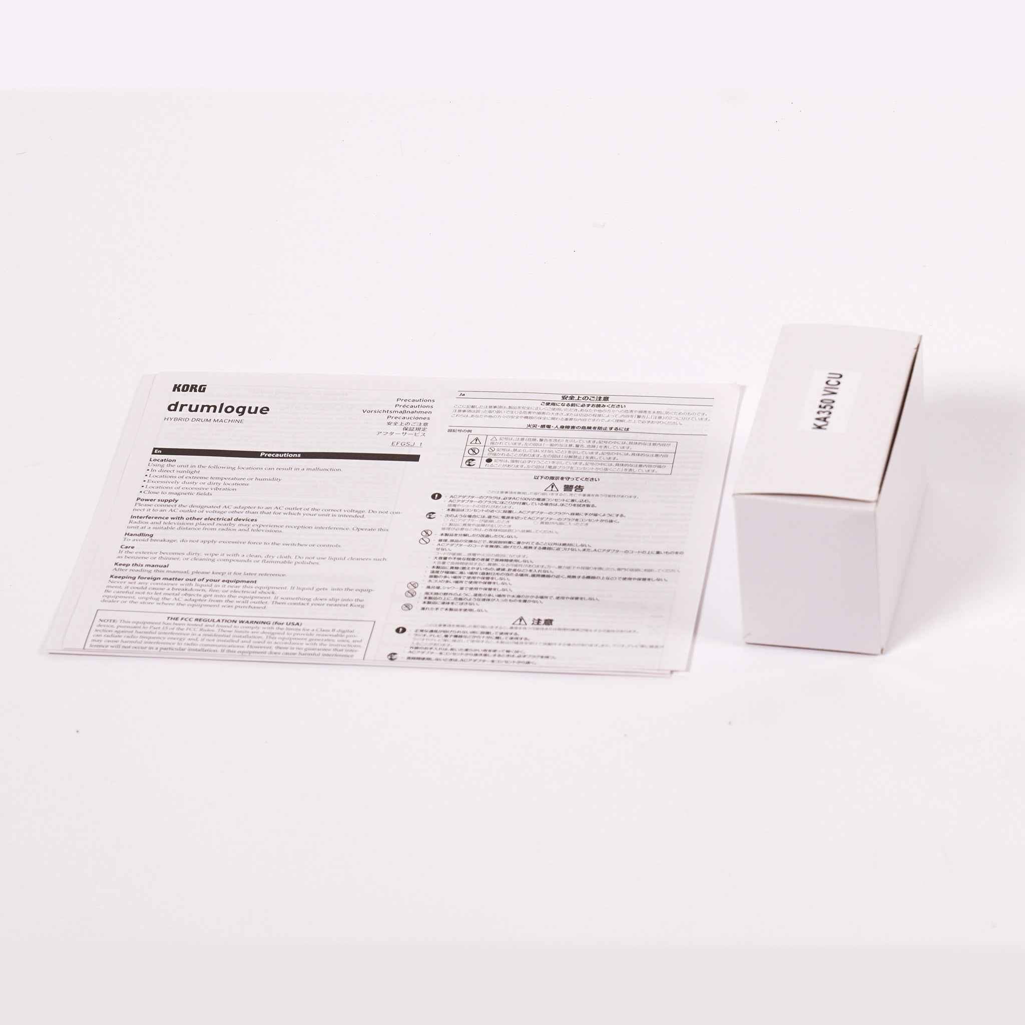 KORG ハイブリッド・ドラム・マシン【drumlogue】
