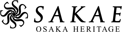 SAKAE OSAKA HERITAGE