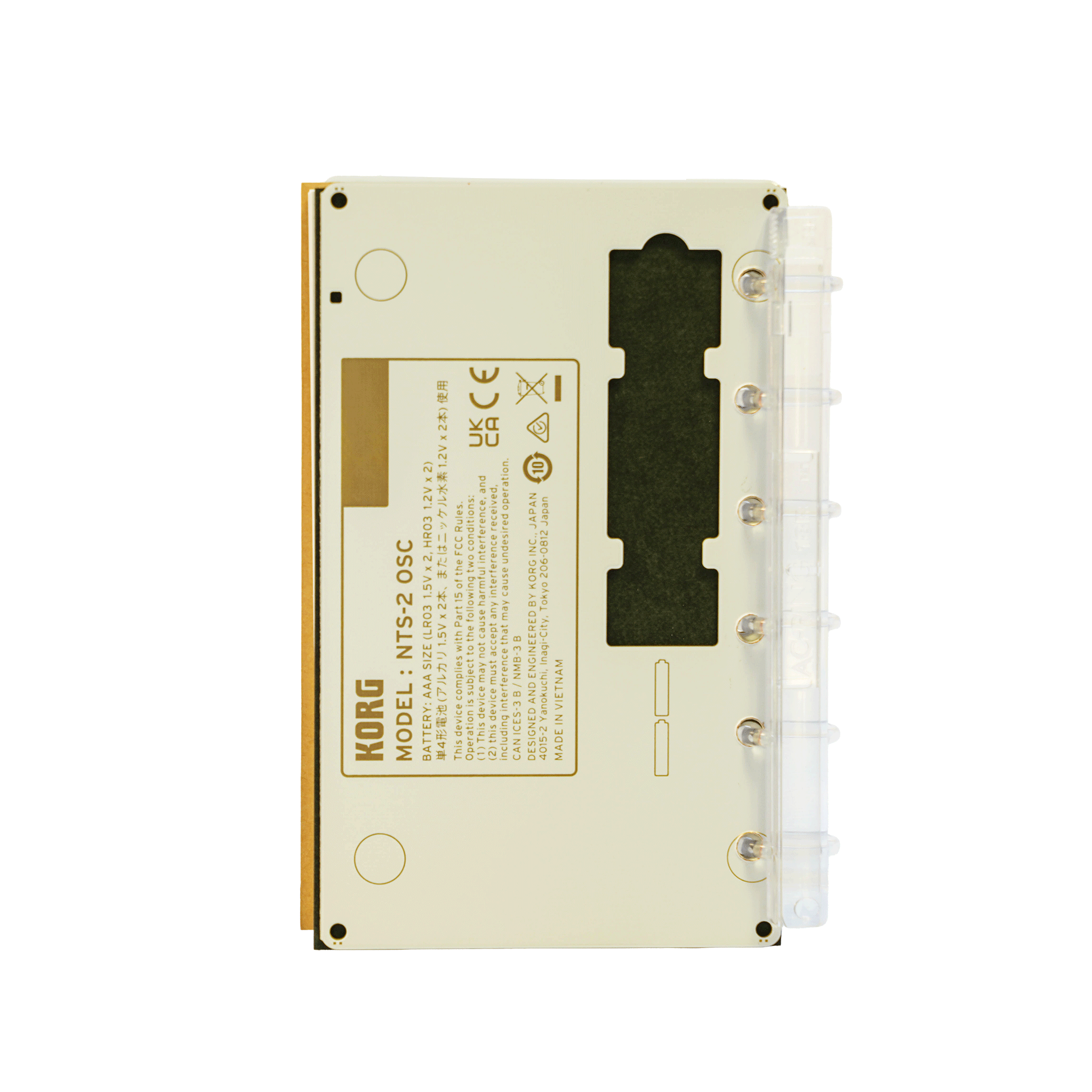 KORG　NTS-2の基盤をモチーフした手帳【NTS-2キバンテチョウ】 - OUTLET MUSIC SHOP｜コルグ公式アウトレットオンライン