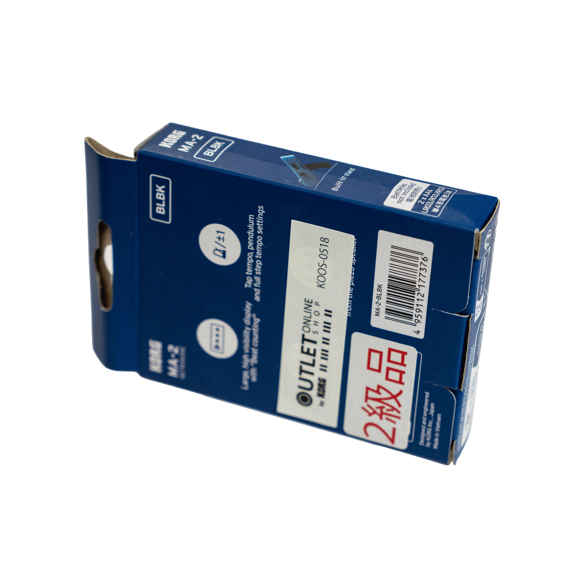 KORG ロングセラー・モデルの小型メトロノーム【KORG MA-2BLBK】