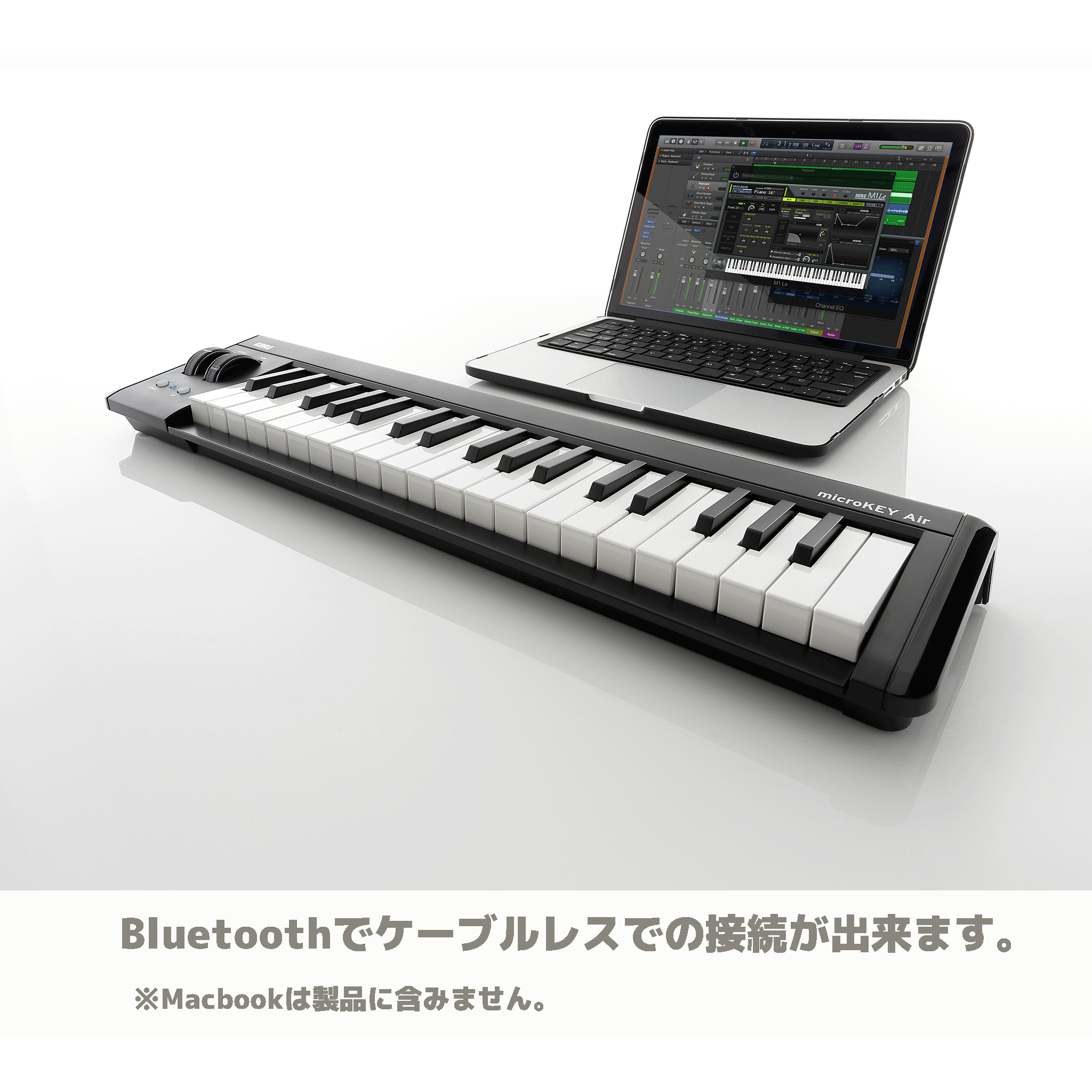KORG MIDIコントローラーの決定版！【microKEY2 Air 37】