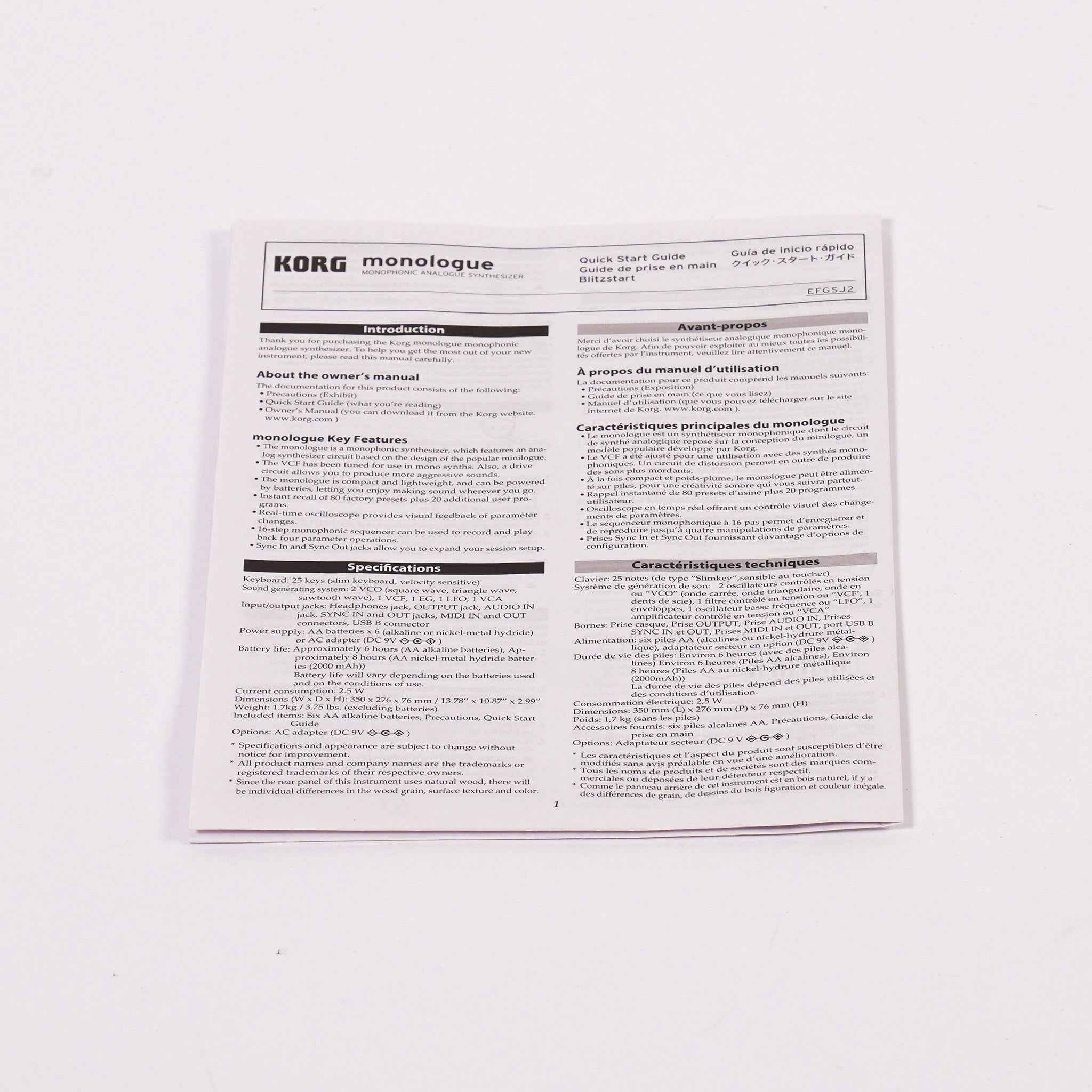 KORG モノフォニック・アナログ・シンセサイザー【monologue BL】