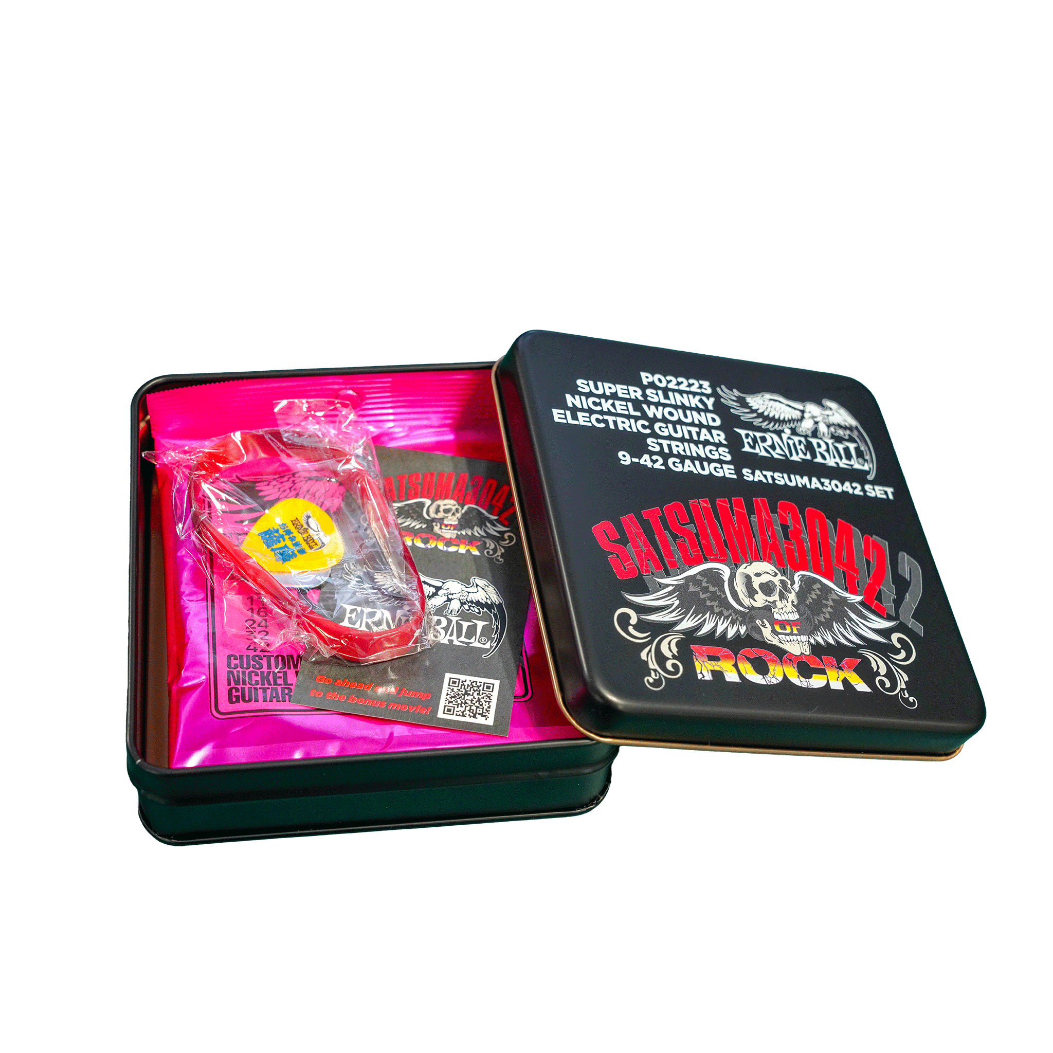 KORGオリジナル　SATSUMA缶【SATSUMA 2223 GIFT BOX】 - OUTLET MUSIC SHOP｜コルグ公式アウトレットオンライン