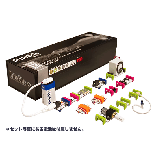 最終プライス！littleBits 電子工作キット【SPACE KIT】