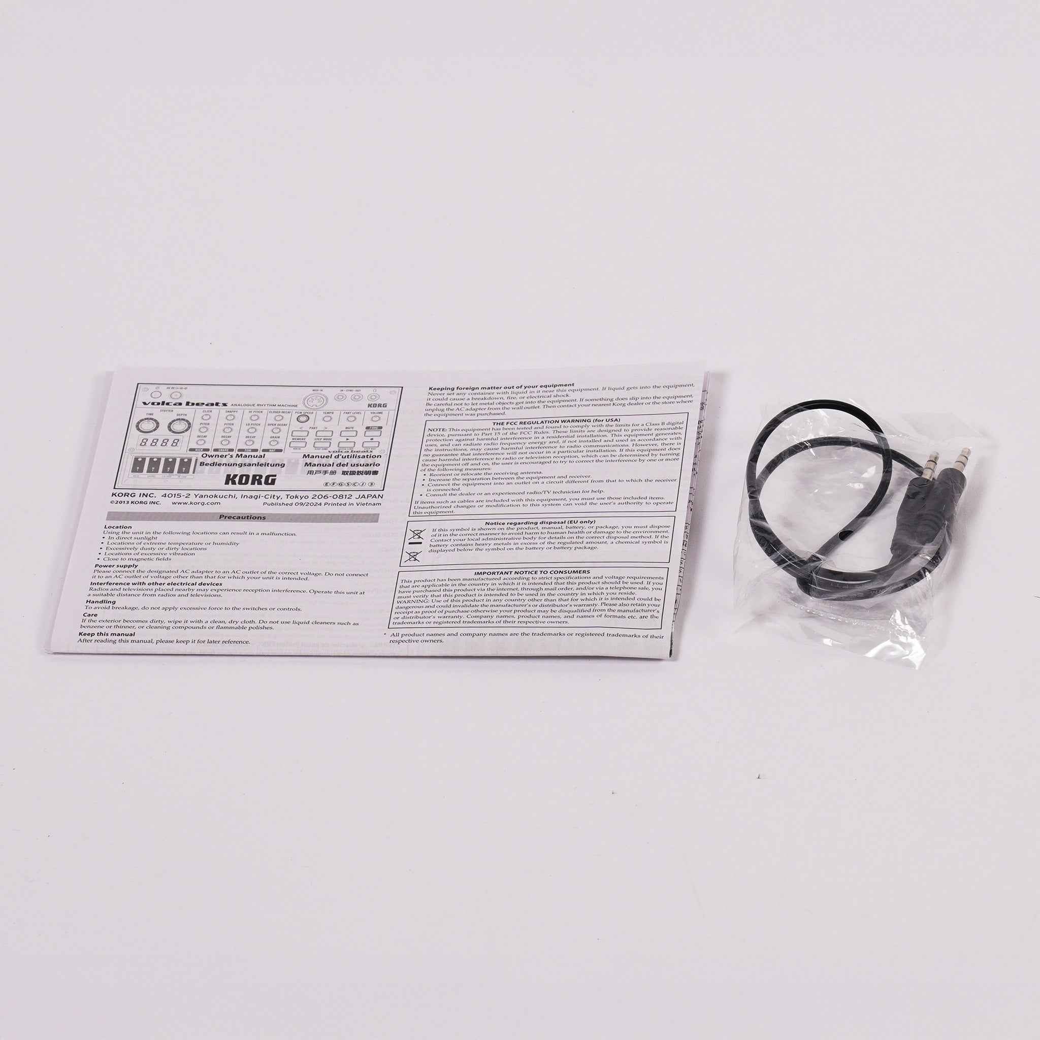 KORG アナログ・リズムマシン【volca beats】