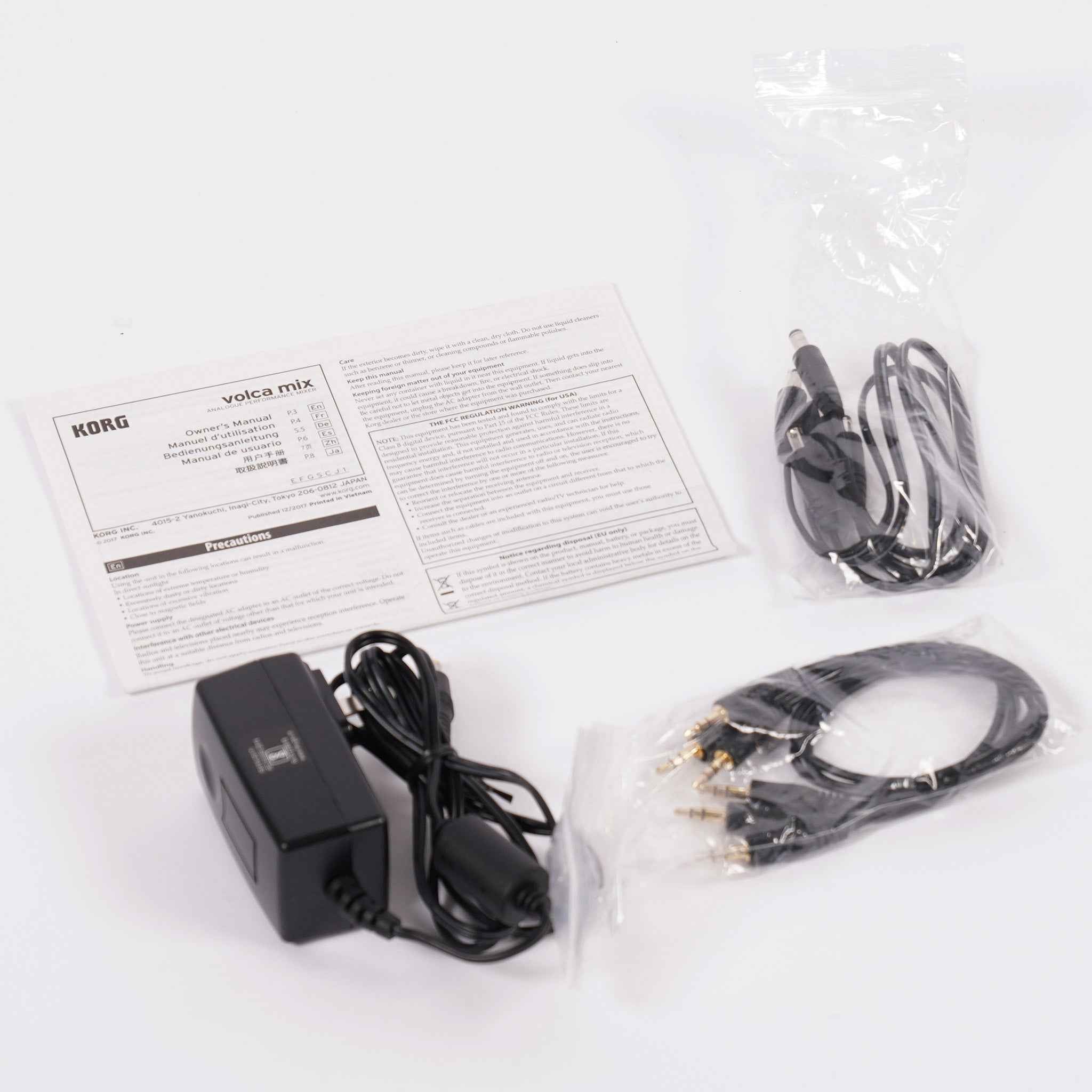 KORG アナログ・パフォーマンス・ミキサー【volca mix】